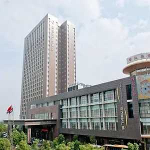 Hotel Landison Plaza Wuxi, Wuxi (Jiangsu)